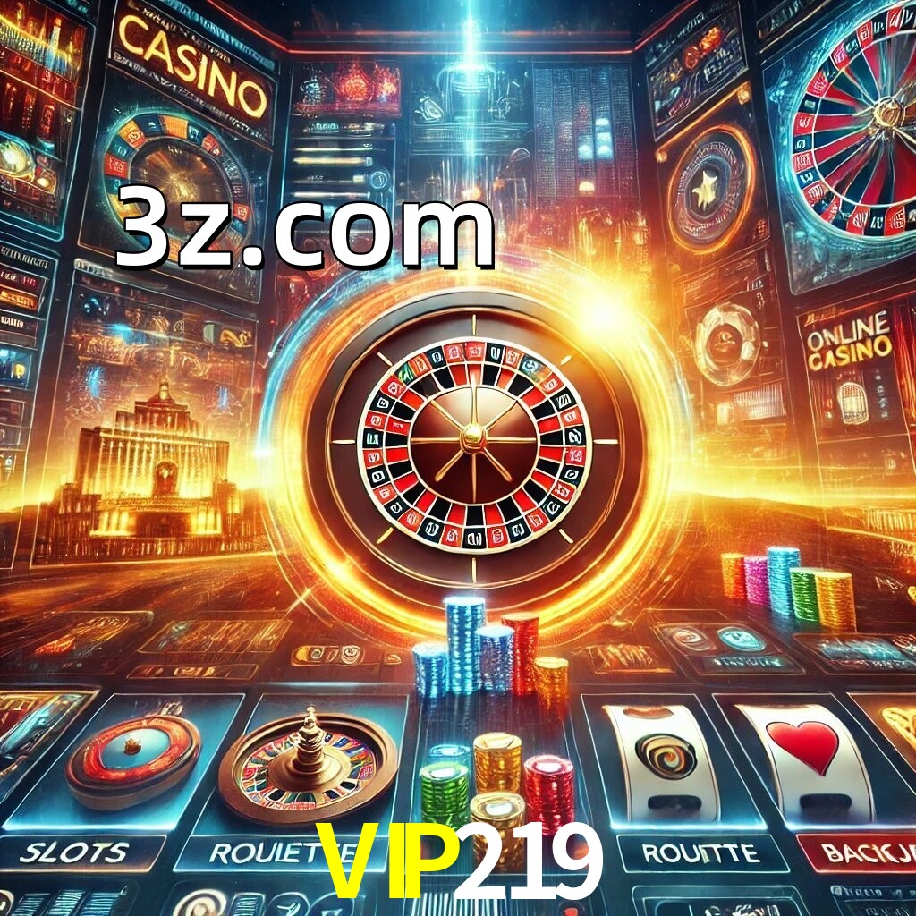  VIP219