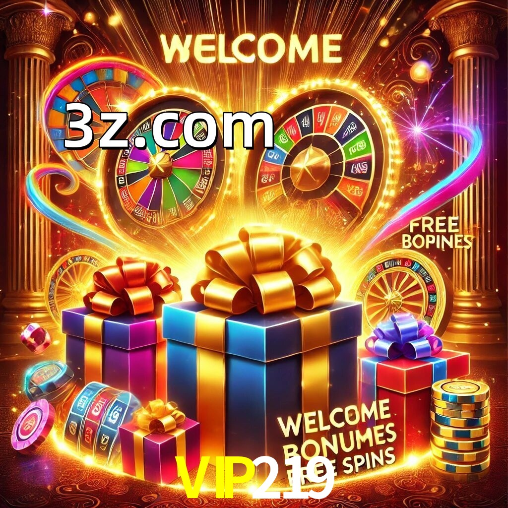  VIP219