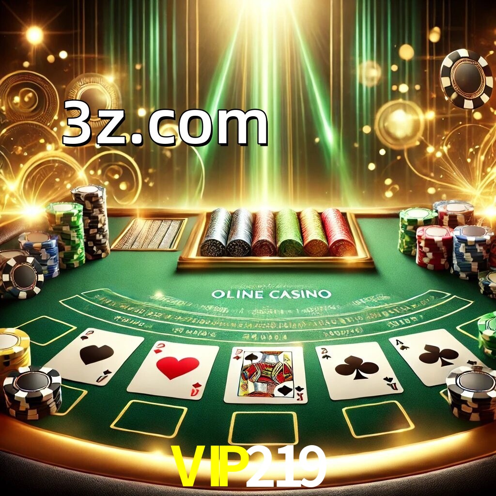  VIP219