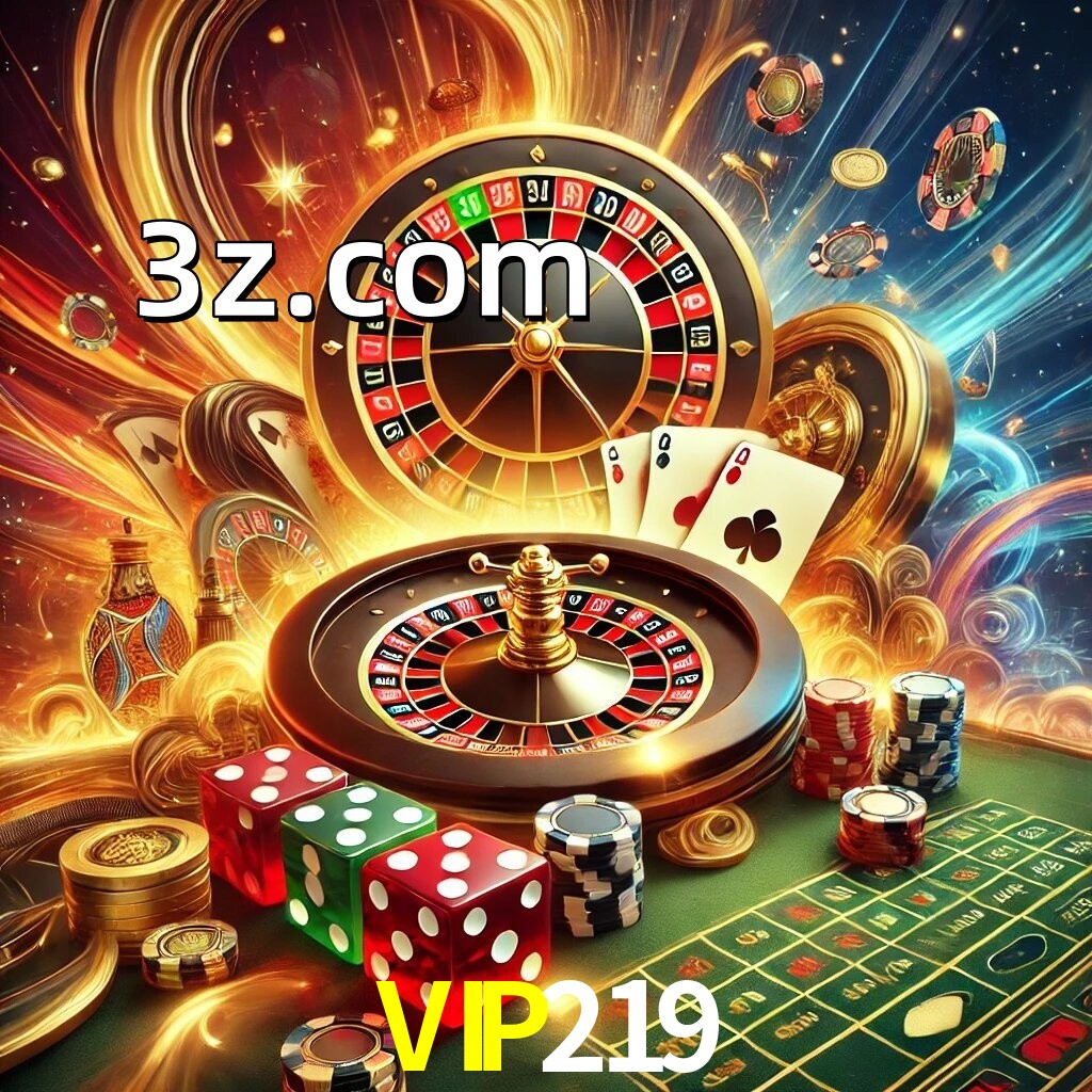  VIP219