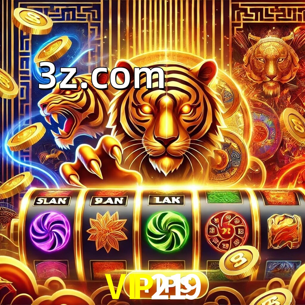  VIP219