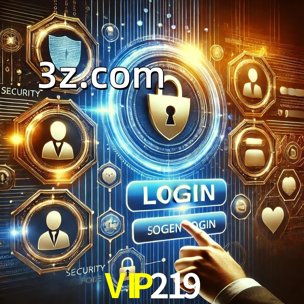  VIP219