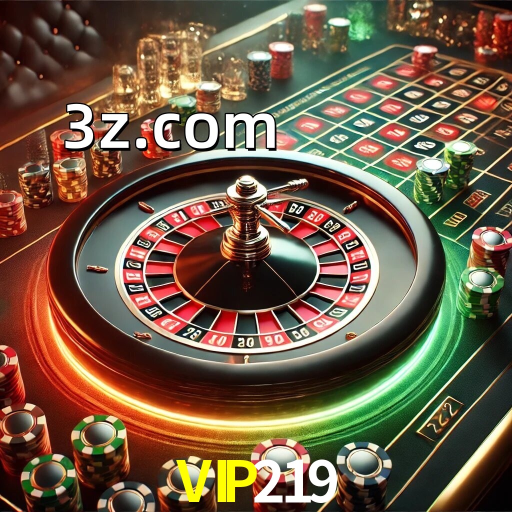  VIP219