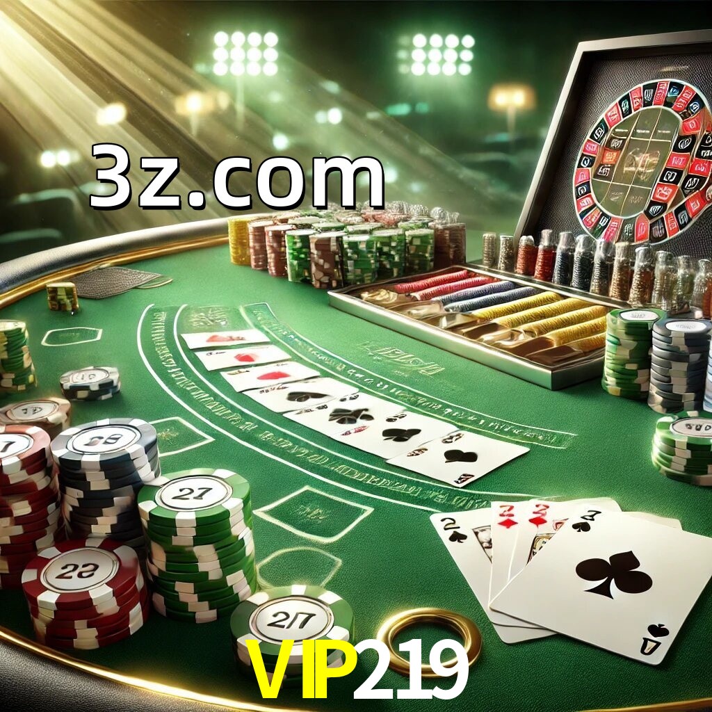  VIP219