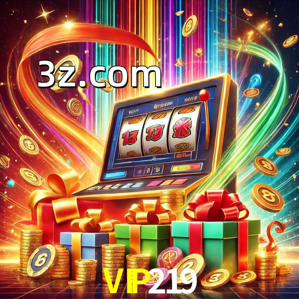  VIP219